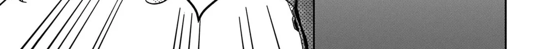Boukansha no Koi Chapter 13 page 16 - 