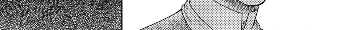 Boukansha no Koi Chapter 13 page 24 - 