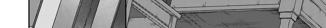 Boukansha no Koi Chapter 13 page 26 - 