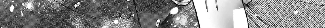 Boukansha no Koi Chapter 13 page 32 - 