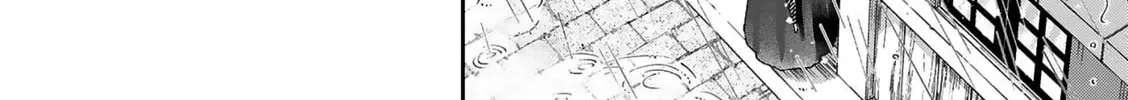 Boukansha no Koi Chapter 13 page 38 - 