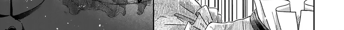 Boukansha no Koi Chapter 13 page 48 - 