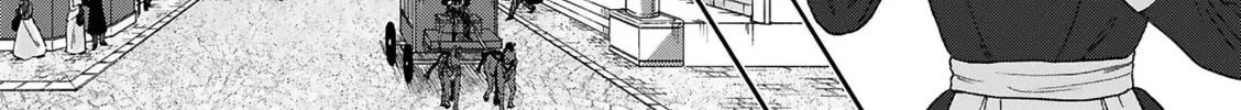 Boukansha no Koi Chapter 13 page 6 - 