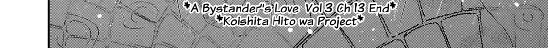Boukansha no Koi Chapter 13 page 58 - 