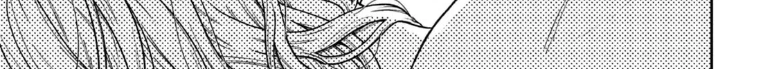 Boukansha no Koi Chapter 14 page 16 - 