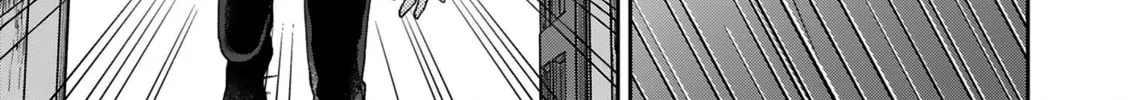 Boukansha no Koi Chapter 14 page 24 - 