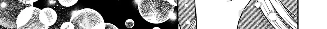 Boukansha no Koi Chapter 14 page 4 - 