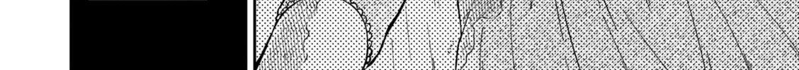 Boukansha no Koi Chapter 14 page 32 - 