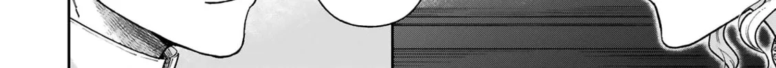 Boukansha no Koi Chapter 14 page 52 - 