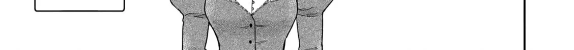 Boukansha no Koi Chapter 15 page 12 - 