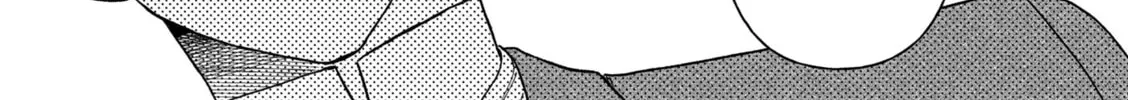 Boukansha no Koi Chapter 15 page 16 - 