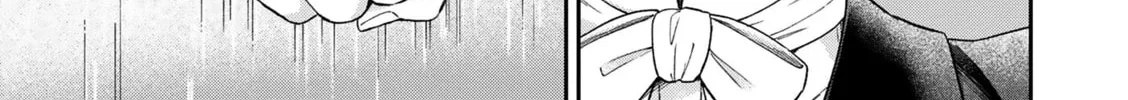 Boukansha no Koi Chapter 15 page 32 - 