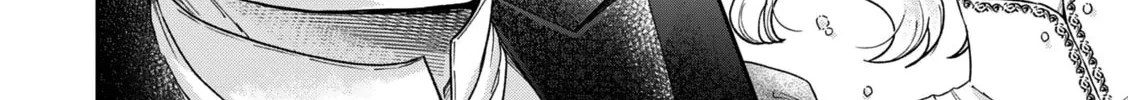 Boukansha no Koi Chapter 15 page 42 - 