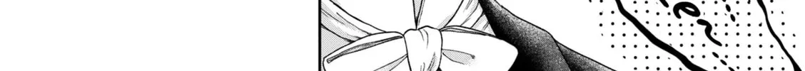 Boukansha no Koi Chapter 15 page 50 - 