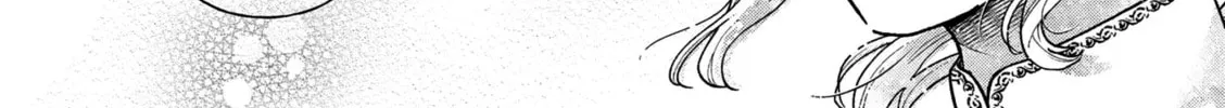 Boukansha no Koi Chapter 15 page 52 - 