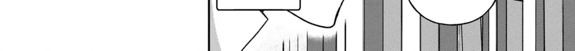 Boukansha no Koi Chapter 15 page 62 - 