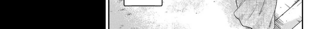 Boukansha no Koi Chapter 15 page 64 - 