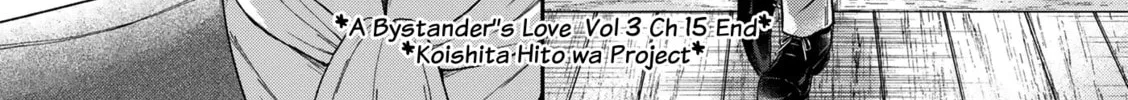 Boukansha no Koi Chapter 15 page 70 - 