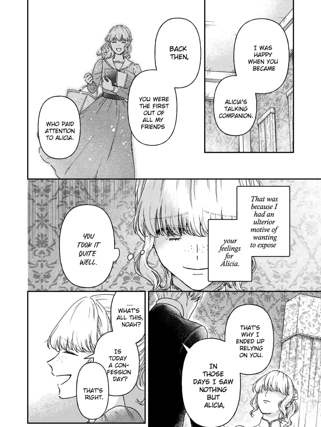 Boukansha no Koi Chapter 15 page 9 - 