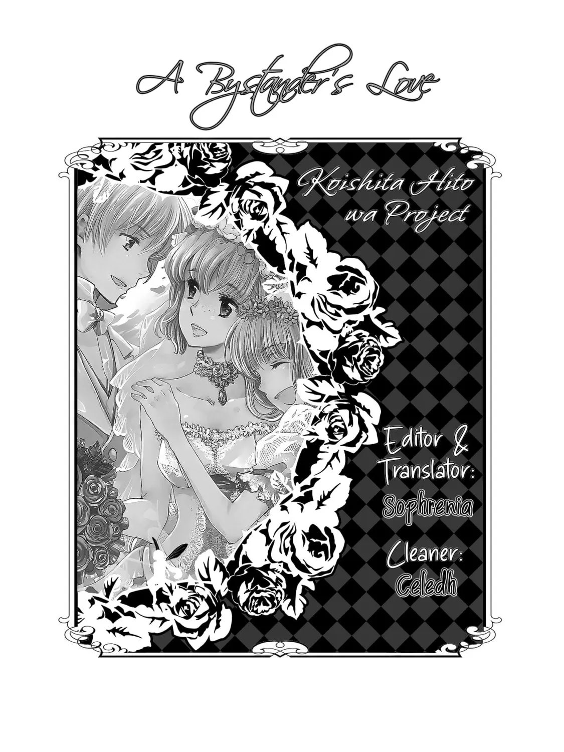 Boukansha no Koi Chapter 16 page 1 - 