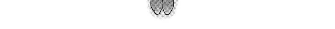 Boukansha no Koi Chapter 16 page 14 - 