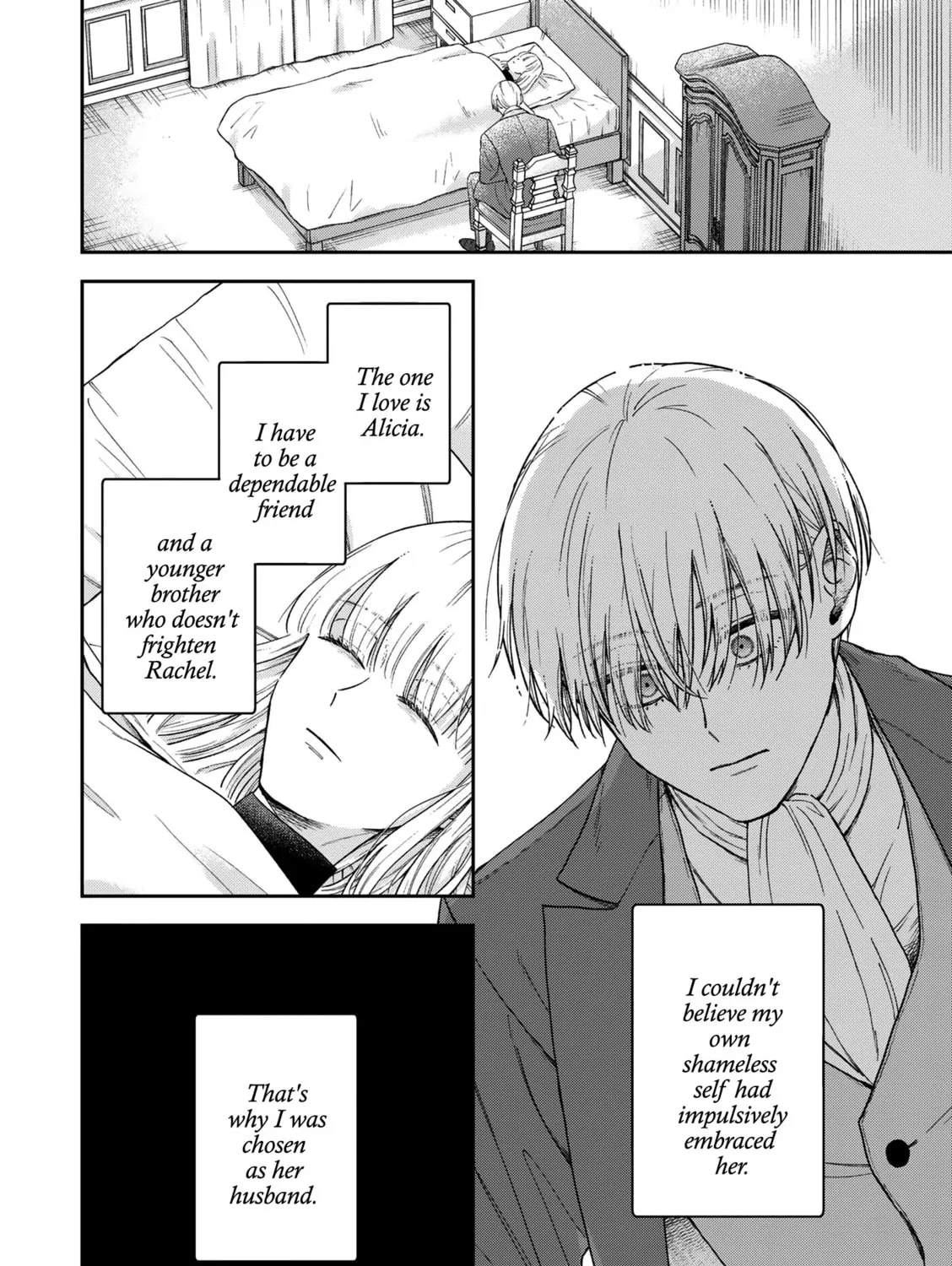 Boukansha no Koi Chapter 16 page 25 - 