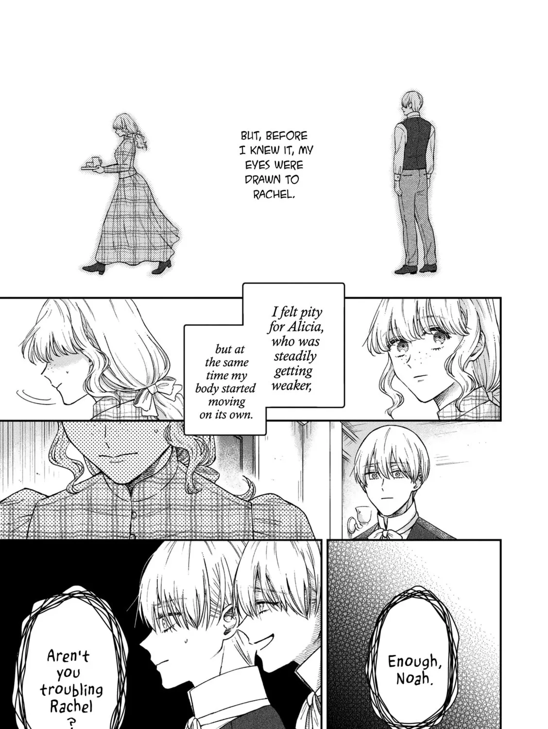 Boukansha no Koi Chapter 16 page 27 - 