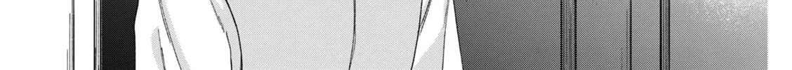 Boukansha no Koi Chapter 16 page 30 - 