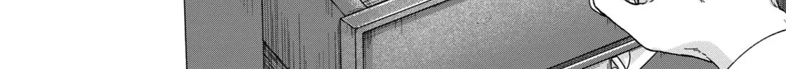 Boukansha no Koi Chapter 16 page 34 - 
