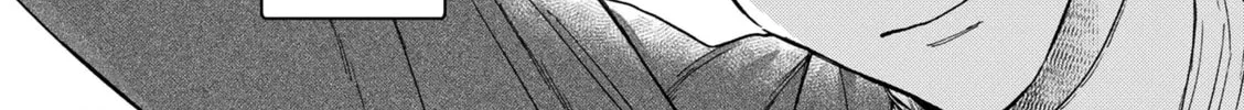 Boukansha no Koi Chapter 16 page 38 - 