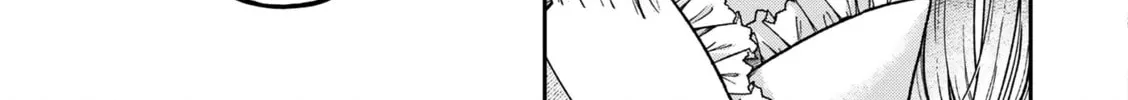 Boukansha no Koi Chapter 16 page 48 - 
