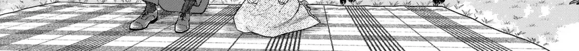 Boukansha no Koi Chapter 16 page 50 - 