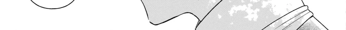 Boukansha no Koi Chapter 16 page 52 - 
