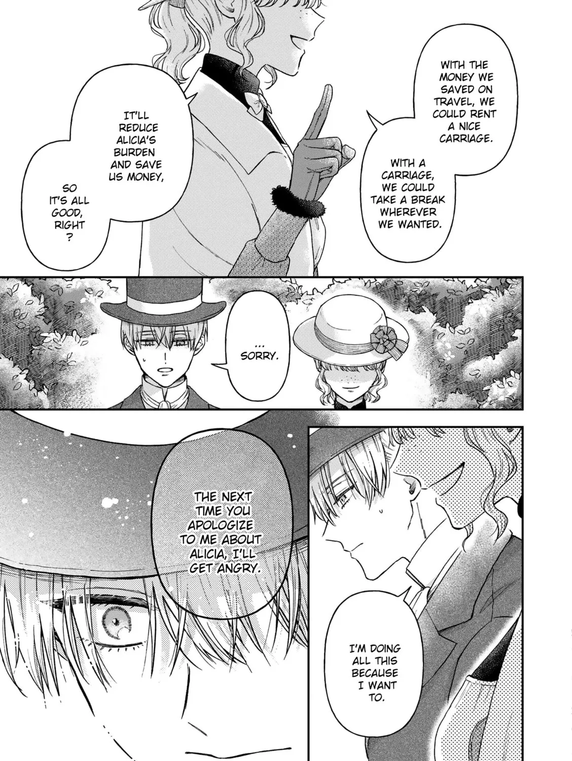 Boukansha no Koi Chapter 16 page 7 - 