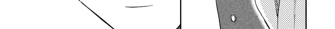 Boukansha no Koi Chapter 16 page 8 - 