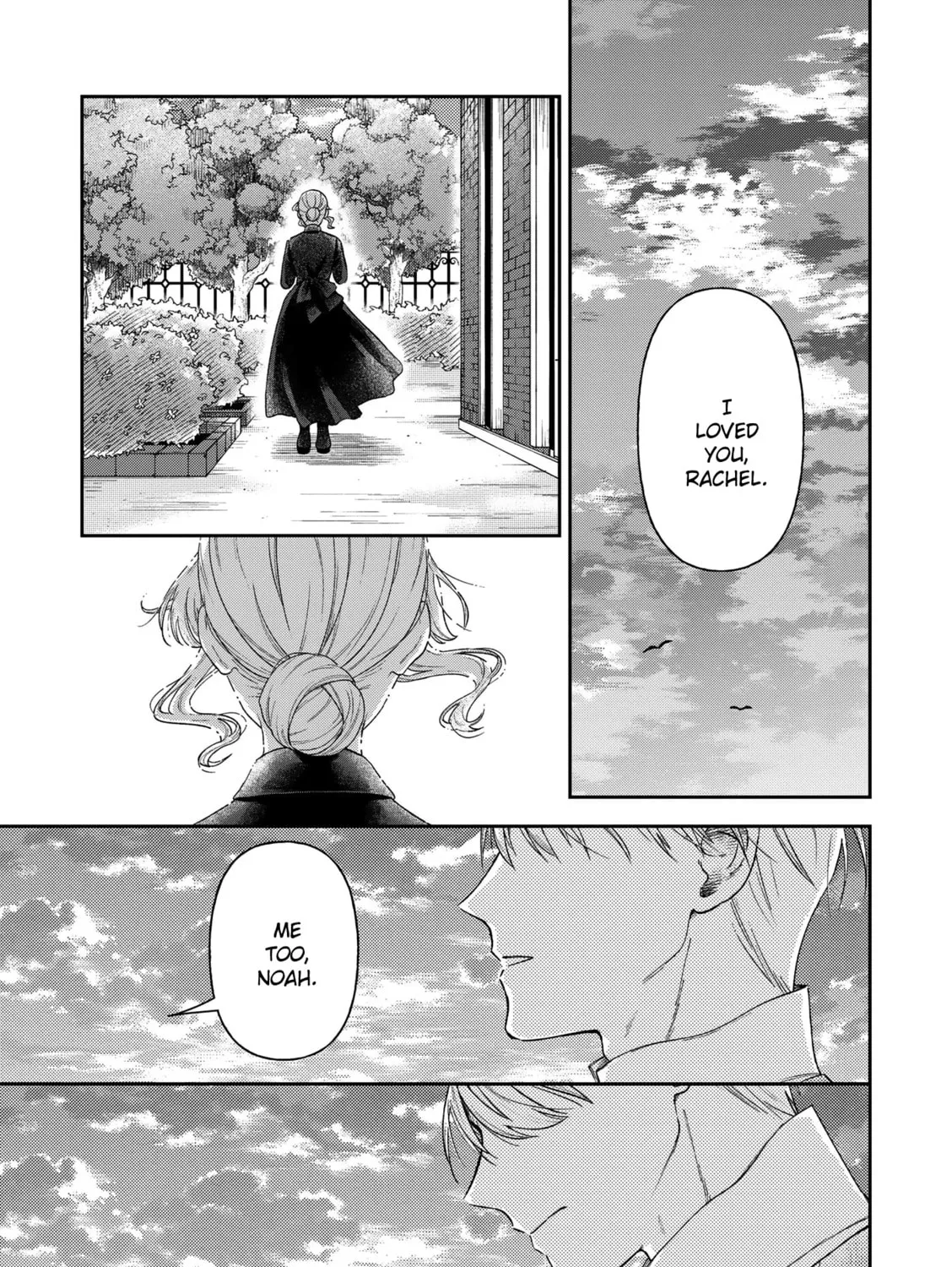 Boukansha no Koi Chapter 17 page 11 - 