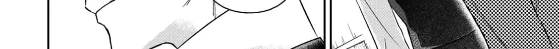 Boukansha no Koi Chapter 17 page 14 - 