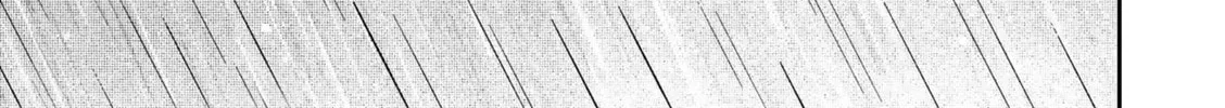 Boukansha no Koi Chapter 17 page 16 - 