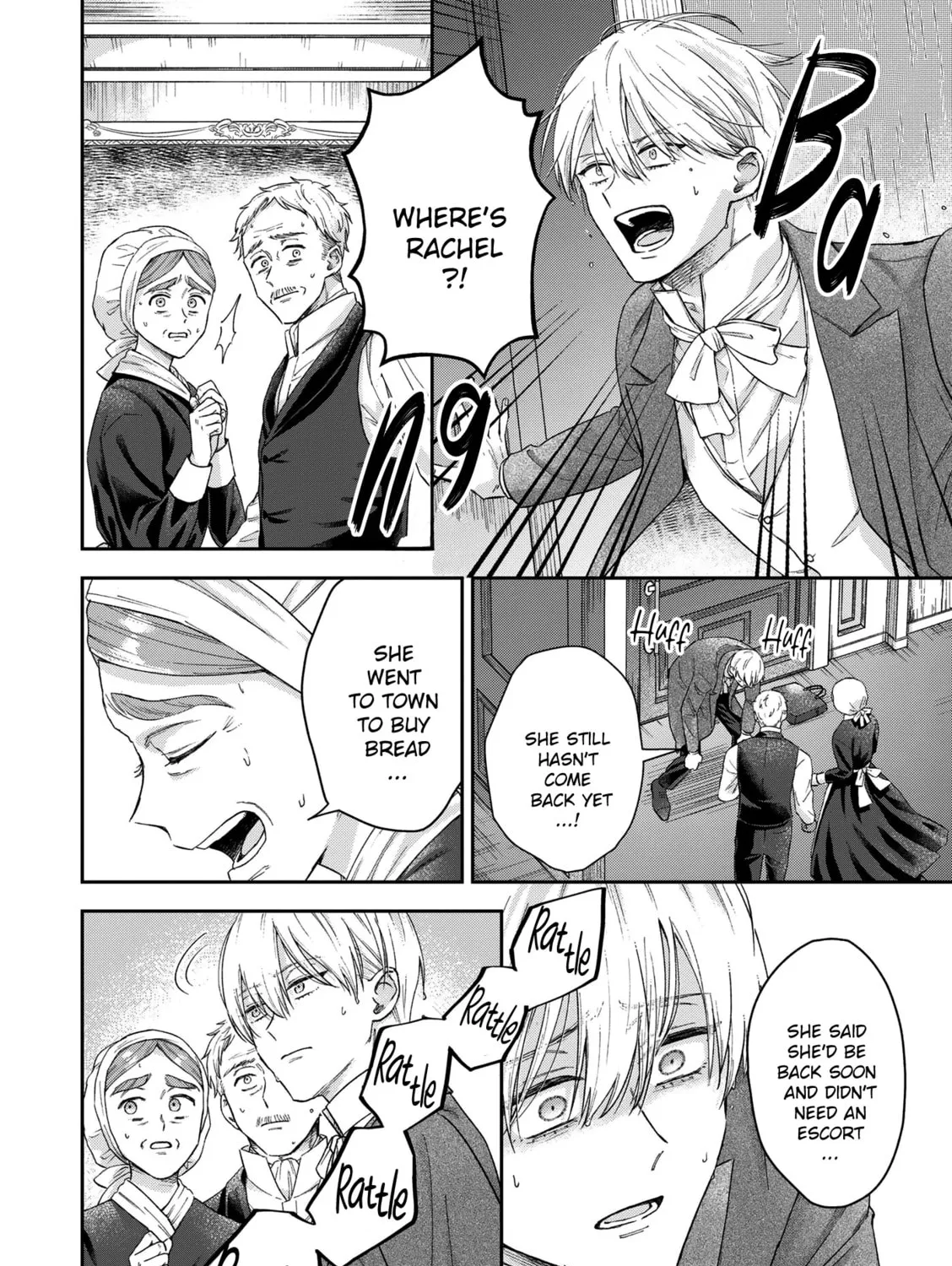 Boukansha no Koi Chapter 17 page 17 - 
