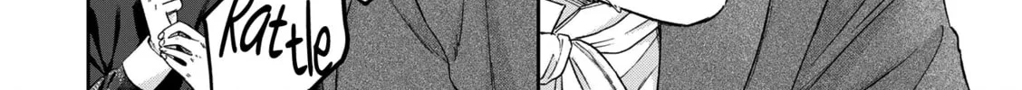 Boukansha no Koi Chapter 17 page 18 - 
