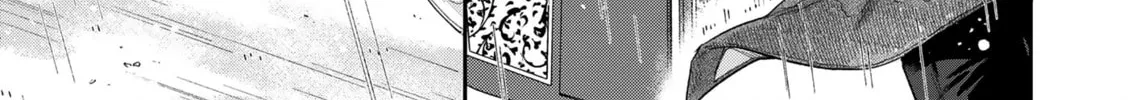 Boukansha no Koi Chapter 17 page 20 - 