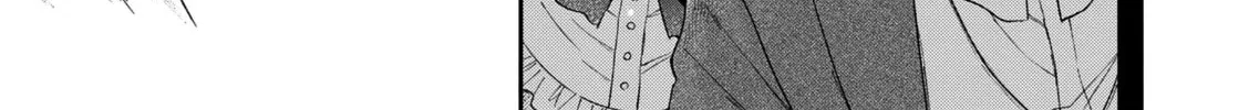 Boukansha no Koi Chapter 17 page 24 - 