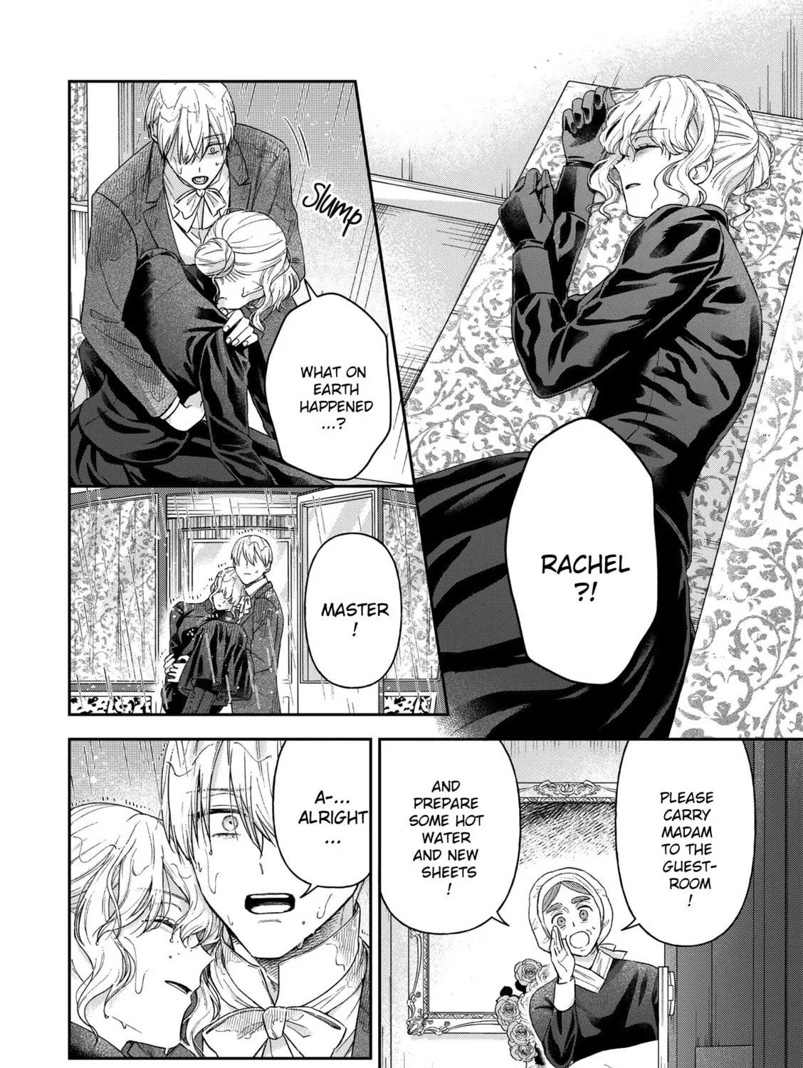 Boukansha no Koi Chapter 17 page 25 - 