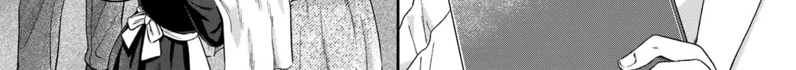 Boukansha no Koi Chapter 17 page 28 - 