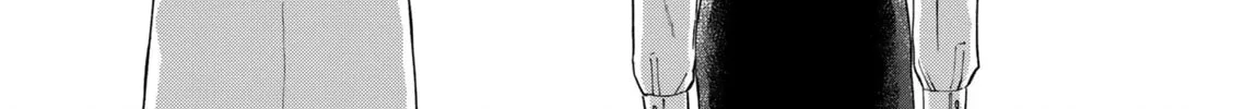 Boukansha no Koi Chapter 17 page 32 - 