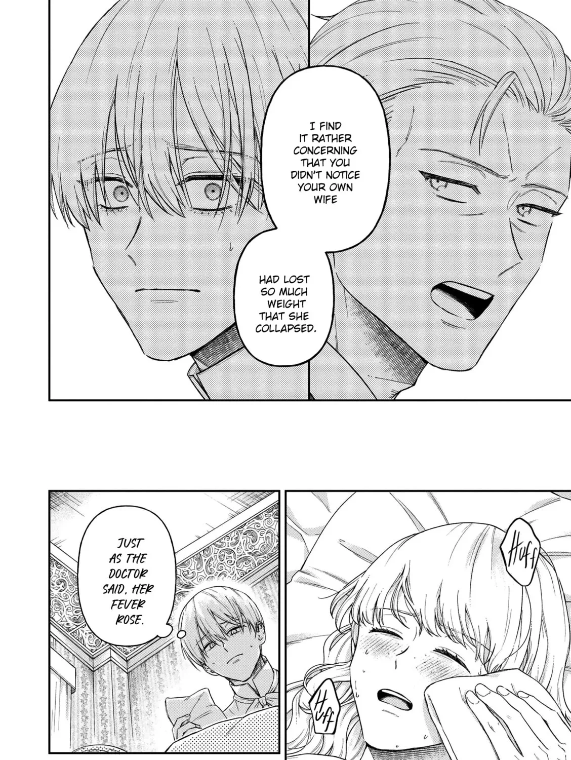 Boukansha no Koi Chapter 17 page 33 - 