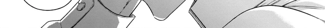 Boukansha no Koi Chapter 17 page 44 - 