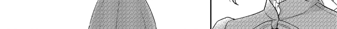 Boukansha no Koi Chapter 17 page 54 - 