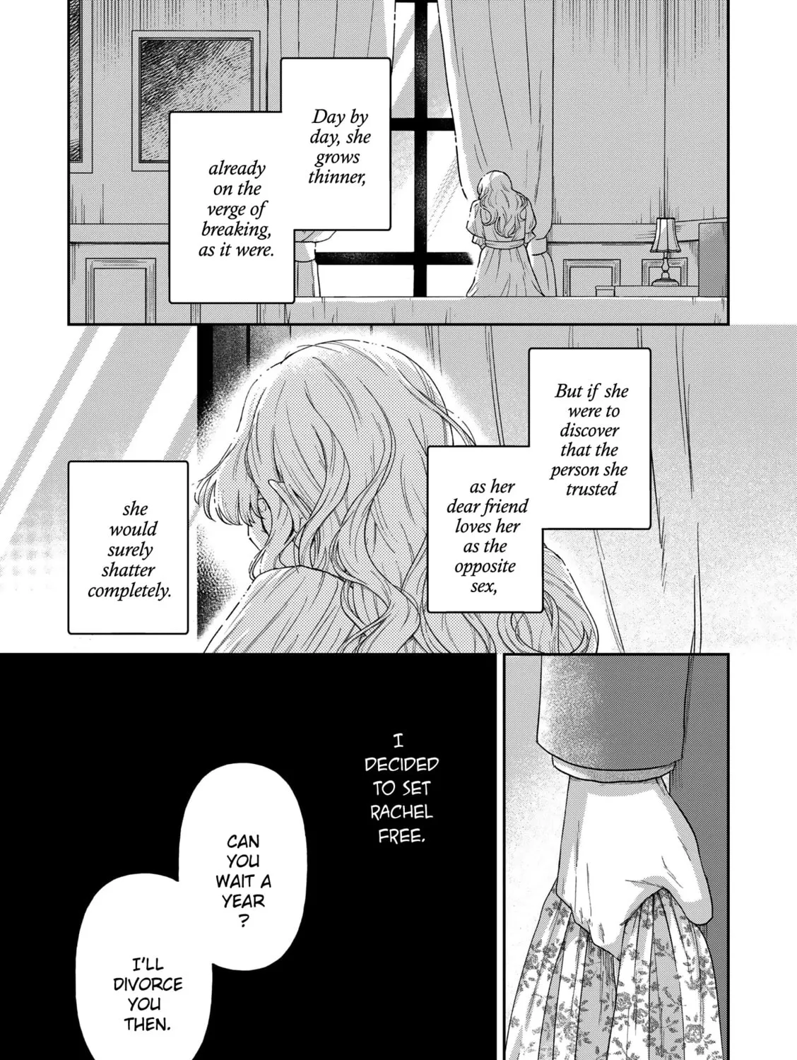 Boukansha no Koi Chapter 17 page 7 - 