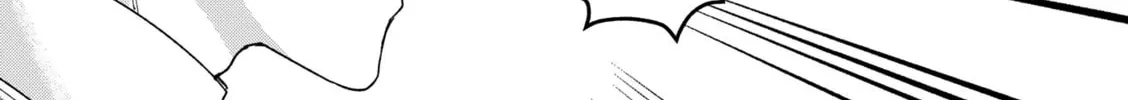 Boukansha no Koi Chapter 17 page 62 - 